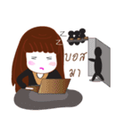 naynae office girl（個別スタンプ：34）