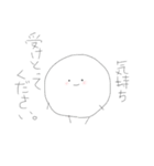 くらむぼん（個別スタンプ：9）