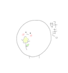 くらむぼん（個別スタンプ：11）