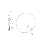 くらむぼん（個別スタンプ：12）