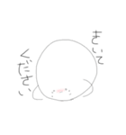 くらむぼん（個別スタンプ：13）