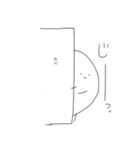 くらむぼん（個別スタンプ：15）