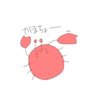 くらむぼん（個別スタンプ：31）