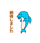 イルカどんとクジラどん（個別スタンプ：16）