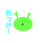 コケっちのほのぼのスタンプ（個別スタンプ：40）