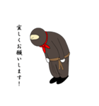 忍者一分丸（個別スタンプ：3）
