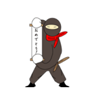 忍者一分丸（個別スタンプ：7）