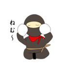 忍者一分丸（個別スタンプ：32）