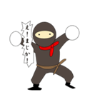 忍者一分丸（個別スタンプ：39）