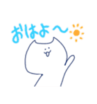 ゆるっとにゃんこのすたんぷ（個別スタンプ：1）