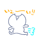 ゆるっとにゃんこのすたんぷ（個別スタンプ：4）