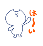 ゆるっとにゃんこのすたんぷ（個別スタンプ：5）
