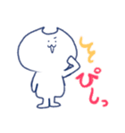 ゆるっとにゃんこのすたんぷ（個別スタンプ：7）