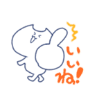 ゆるっとにゃんこのすたんぷ（個別スタンプ：8）