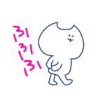 ゆるっとにゃんこのすたんぷ（個別スタンプ：9）