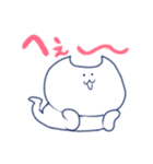 ゆるっとにゃんこのすたんぷ（個別スタンプ：10）