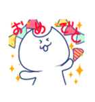 ゆるっとにゃんこのすたんぷ（個別スタンプ：13）