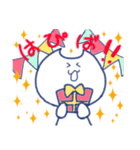 ゆるっとにゃんこのすたんぷ（個別スタンプ：14）