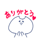 ゆるっとにゃんこのすたんぷ（個別スタンプ：15）