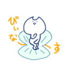 ゆるっとにゃんこのすたんぷ（個別スタンプ：20）