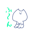 ゆるっとにゃんこのすたんぷ（個別スタンプ：21）
