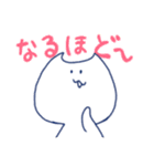 ゆるっとにゃんこのすたんぷ（個別スタンプ：26）