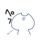 ゆるっとにゃんこのすたんぷ（個別スタンプ：32）