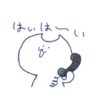 ゆるっとにゃんこのすたんぷ（個別スタンプ：34）
