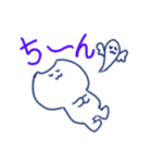 ゆるっとにゃんこのすたんぷ（個別スタンプ：36）