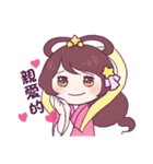 Happy Valentine's Day！！！（個別スタンプ：1）