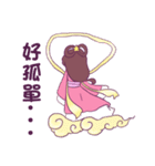 Happy Valentine's Day！！！（個別スタンプ：3）
