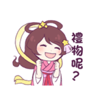 Happy Valentine's Day！！！（個別スタンプ：5）