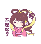 Happy Valentine's Day！！！（個別スタンプ：7）