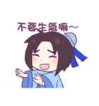 Happy Valentine's Day！！！（個別スタンプ：8）