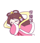 Happy Valentine's Day！！！（個別スタンプ：9）