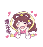 Happy Valentine's Day！！！（個別スタンプ：13）