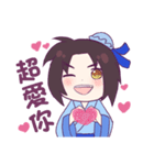 Happy Valentine's Day！！！（個別スタンプ：14）