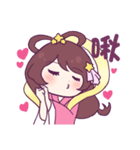 Happy Valentine's Day！！！（個別スタンプ：15）