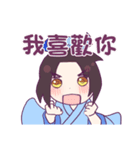 Happy Valentine's Day！！！（個別スタンプ：18）