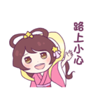 Happy Valentine's Day！！！（個別スタンプ：19）