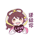 Happy Valentine's Day！！！（個別スタンプ：21）