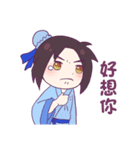 Happy Valentine's Day！！！（個別スタンプ：24）