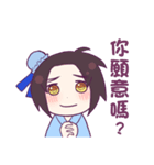 Happy Valentine's Day！！！（個別スタンプ：25）