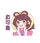 Happy Valentine's Day！！！（個別スタンプ：28）