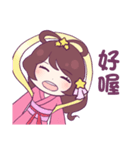 Happy Valentine's Day！！！（個別スタンプ：30）