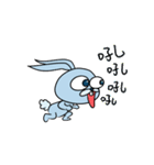 super crazy blue rabbit！！！（個別スタンプ：21）