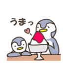 和みペンギン（個別スタンプ：11）