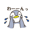 和みペンギン（個別スタンプ：29）