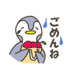 和みペンギン（個別スタンプ：30）