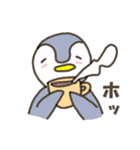 和みペンギン（個別スタンプ：34）